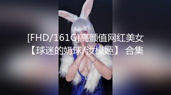 星空传媒XKGA029替父操穴继母被我双门开发