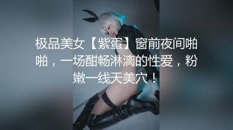 新婚夫妻&amp;YYInfernal 第一次验证上传