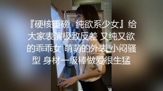 南京少妇 又来找我了