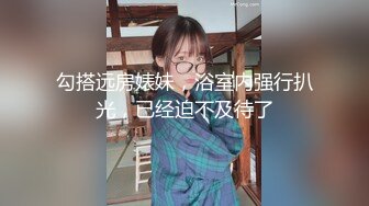 [MP4/ 1.78G] 对牛仔裤白T恤的大长腿女神欲罢不能，这迷人身姿勾人销魂，情欲沸腾脱光光穿上黑丝啪啪