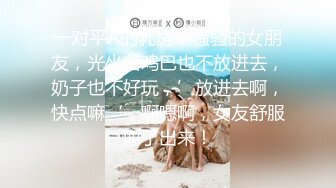 最新10月无水印！小红书撸铁猛男，男女通吃【Aliray】推特福利，搞同志，肏空姐