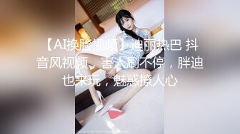 0576温岭小色女