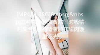 大三的妹子，不上课来开房