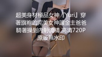 高能預警！比女人還女人極品網紅CDTS【sehe】私拍，能攻能守3P4P真男假女混亂性交人體蜈蚣，相當淫亂視覺盛宴 (3)