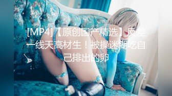 成都fq3p聚会