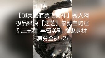 【新片速遞】高顔值苗条高挑清纯萌妹和男友啪啪,站着後入,最近角度给你看抽送过程[1.05GB/MP4/01:44:16]