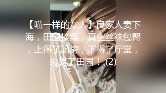 【超顶乱伦大神】妹妹的第一次给了我 油菜花田里激情野战 天为被地为床 美穴爆浆太淫靡了 爆艹内射淌汁