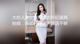 真实SPA按摩养生馆偷拍，白皙富有弹性的美臀少妇 性欲高涨，大战一回合还不够 手握小哥鸡巴不放 第二炮叫床堪比杀猪