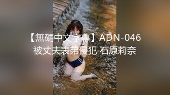 淘宝网店女客服穿着情趣内衣和掌柜在发货仓库啪啪