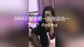 【AI换脸】王丽坤兼职主播