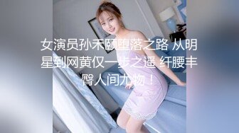 钟点房偷拍一对饥渴偷情男女普通话对白