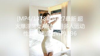 颜值小妹，和套头男粉色裤头扒下一看，白虎一线天，开心吃屌无套啪啪