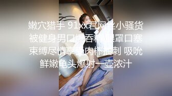 【新速片遞】&nbsp;&nbsp; 清纯制服学生妹吃鸡啪啪 初撮影学习委員 小娇乳小粉穴 先在停车场口爆 再回房满满玩弄鲍鱼 无套输出 内射 [1330MB/MP4/52:35]