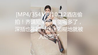 -黑客破解家庭网络摄像头偷拍家庭各种夫妻啪啪啪 (9)