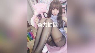 D★☆稀缺资源☆★炸裂！出道即巅峰，新手露出界天花板女神【桔梓】专玩人前露出地铁超市火车上公园毫无底线，啪啪紫薇勾引能玩的都完了 (2)