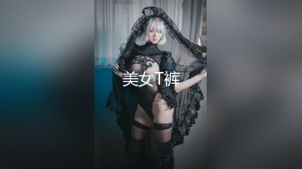 【新片速遞】神仙颜值小仙女小姐姐『猫宁』✅唯美汉服后入，美美的玲珑小脚足交 樱桃小嘴口交，美美的脸纤细的腰 超级嫩穴爽上天了[465M/MP4/15:43]