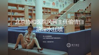 超级健壮,肌肉超大的男子被手淫