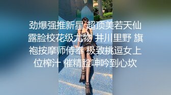 流出情趣酒店偷拍大学生情侣下午不用上课超高颜值蓝发JK制服学妹和猥琐男友激情