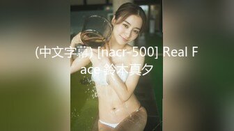 エッチな H4610 ki240622 ゴールドパック 20歳