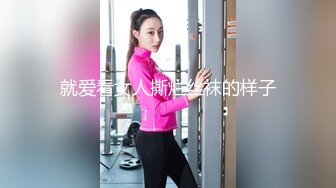 巨乳肥臀女【wettmelon】onlyfans合集【470V】  (77)