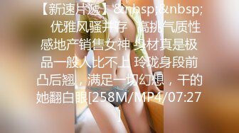 最新爆乳E奶大长腿BeautyLeg腿模Ailen火爆剧情性爱流出 黑丝制服被老板狠狠爆操中出精液灌满 高清720P原版