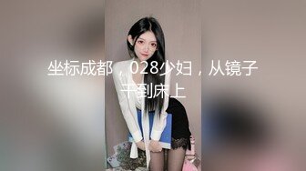 024媳妇被操