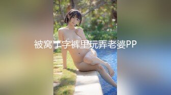 【小楼 芒果】隔着丝袜做爱 自慰 肉丝 灰丝 黑丝【59V】 (10)