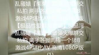 [MP4/ 467M] 探花山鸡哥2000元网约19岁暑假出来兼职的学妹粉嫩的鲍鱼逼太紧了中间