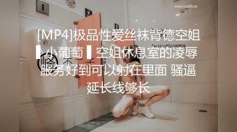 2024年，【淫妻福利】，哺乳期骚妻，【苏E夫妻交友】，单男操骚妻喷乳汁，几个月没被操就受不了了