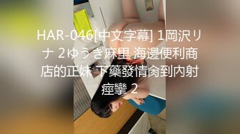 互换的性奴女炮友，在床上仍人摆布。第一次见面有点放不开