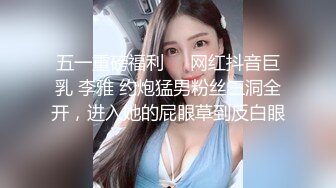 [MP4]（第二场）2800约外围小姐姐漂亮温柔轻声细语美乳翘臀花式啪啪