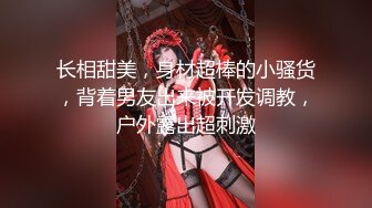 颜值不错的骚妹子露脸黑丝主动上位抽插浪叫呻吟表情好骚