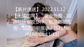 (HD1080P)(Moodyz)(midv00503)しさとおっぱいに甘えて暴走20発中出ししてしまった勃起薬を飲まされて性欲モンスターになったボク。 中山ふみか