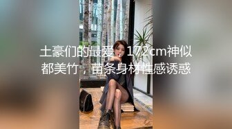 李公子探花上门快餐颜值还不错的少妇,肉肉身材大屁股 站立后入抬起双腿打桩机猛操