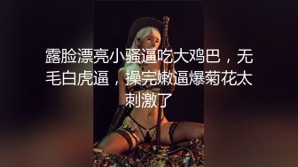 长沙炮友放暑假了3