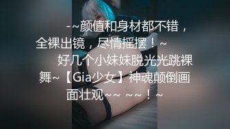 商场女厕全景偷拍高跟少妇保养的还不错的极品美鲍鱼