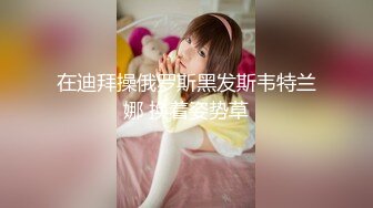 【新片速遞】胆儿最疯狂❤️-CD小薰-❤️ 闹市区挺着硬邦邦的仙女棒到处溜达，马路直接站着潮喷精液，你牛掰！[122M/MP4/02:07]