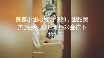 记录偷情人妻的美好生活