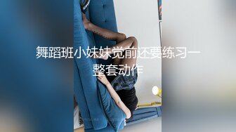 夏树 骚浪的道路上彻底放飞自我 尺度越来越大 越来越放开了[62P/653M]