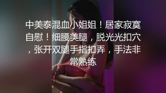 小奶少妇干劲十足