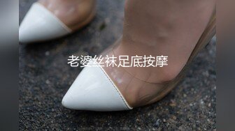 《最新众筹✅热门精品》千呼万唤顶级女神【露露咪】罕有大尺度私拍，全裸全空无码无遮-隱藏版【女子校生的性妄想】