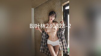 214_(sex)20231012_忧忧三通