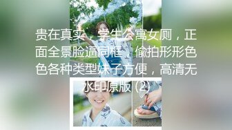 [2DF2] 极品高质量牛仔裤外围妹子，坐在身上调情一番舌吻摸奶，上位自己动大力猛操 [MP4/311MB][BT种子]