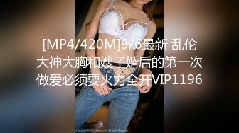 极品小情侣私拍泄密✿优雅气质露脸口交啪啪，美乳翘臀性感小骚货，外人眼中的女神私下就是一只欠操的骚母狗[134M/MP4/03:04]