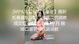 EDmosaic11-23美乳琪琪这次许愿四只把男优摇到忍不住射出来