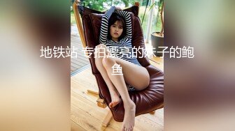 大神潜入商场女厕多角度偷拍 粉色蕾丝内裤的长发妹纸