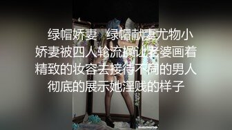 咬一口兔娘ovo 十月订阅『邻家小妹』日不落