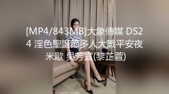 探花山鸡哥2000元网约19岁暑假出来兼职的学妹粉嫩的鲍鱼逼太紧了中间摘掉避孕套她毫不知情