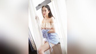 房东低价把房子租给两个颜值女大学生 浴室偷装摄像头偷拍她俩洗澡身材很是诱人犯罪