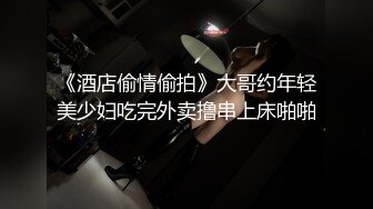 [MP4/416MB]2024-7-3 酒店偷拍长发气质美女换上性感黑色蕾丝内衣被猛男各种姿势爆操